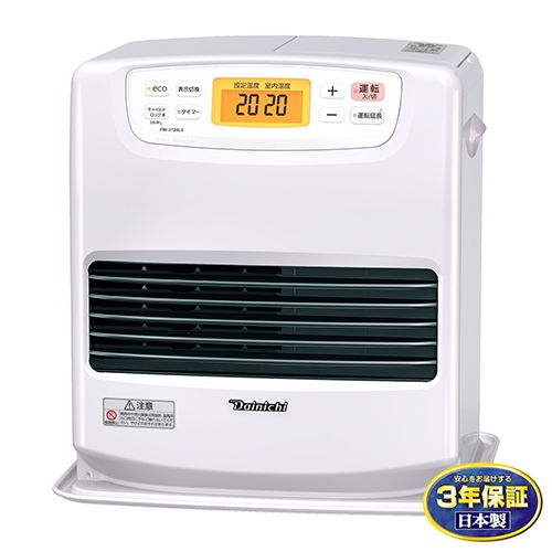 ダイニチ FW-3724 LS W ムーンホワイト 石油ファンヒーター 木造10畳|鉄筋13畳
