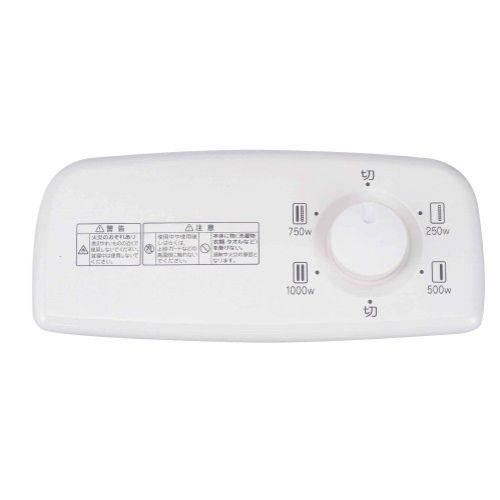 AEH-G100C-W(ホワイト) 遠赤グラファイトヒーター Amazon | アラジン (Aladdin) 電気ストーブ 遠赤グラファイトヒーター