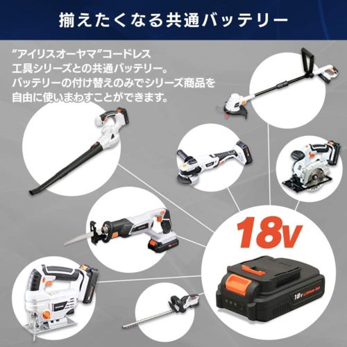 アイリスオーヤマ(Iris Ohyama) JCL18 ホワイト 紙パック式コードレス