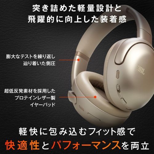 長期5年保証付】JBL(ジェイ ビー エル) JBL Tour One M3 LTT モカ