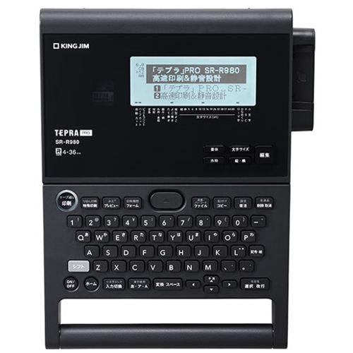 キングジム KING JIM SR-R 980 テプラ PRO 4〜36 mm対応