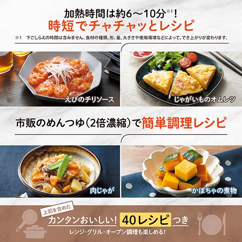 18-WM ペールホワイト