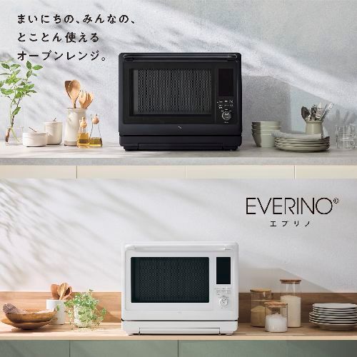 象印 ES-LA 30-BA ブラック EVERINO オーブンレンジ 30 L