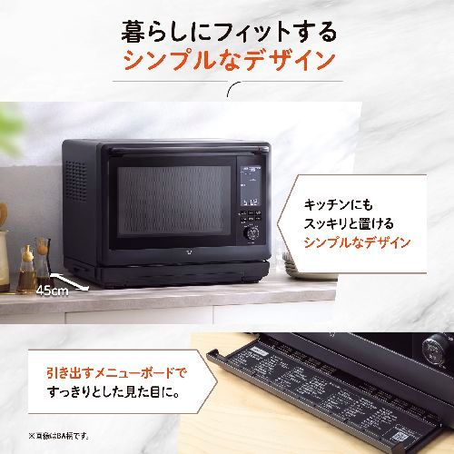 象印(ZOJIRUSHI) ES-LA30-WA ホワイト EVERINO オーブンレンジ 30L