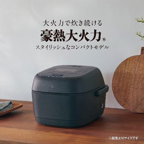象印(ZOJIRUSHI) NW-BB10-BZ スレートブラック 圧力IH炊飯ジャー 5.5合