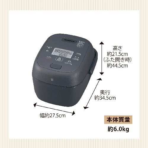 象印(ZOJIRUSHI) NW-BB10-BZ スレートブラック 圧力IH炊飯ジャー 5.5合