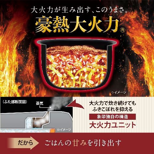 象印(ZOJIRUSHI) NW-BB10-BZ スレートブラック 圧力IH炊飯ジャー 5.5合