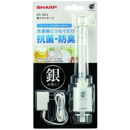 京商 フロントサスコンバージョンセット (-4mm/小径タイヤ対応