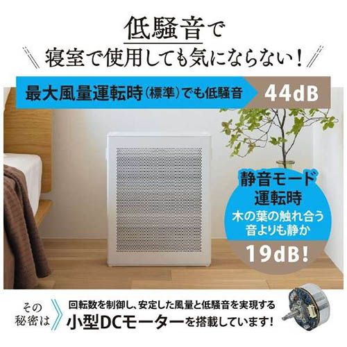 象印 空気清浄機 PU-SA35　中古品 象印 空気清浄機 PU-SA35 中古品 象印 PU-SA35 オークション比較
