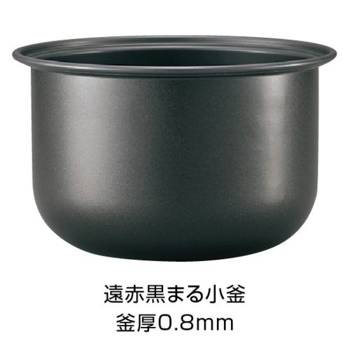 象印 NS-NH 05-WZ ソフトホワイト め炊き マイコン炊飯ジャー 3合