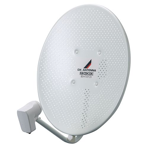 DXアンテナ 45形BS 110度CSアンテナ
