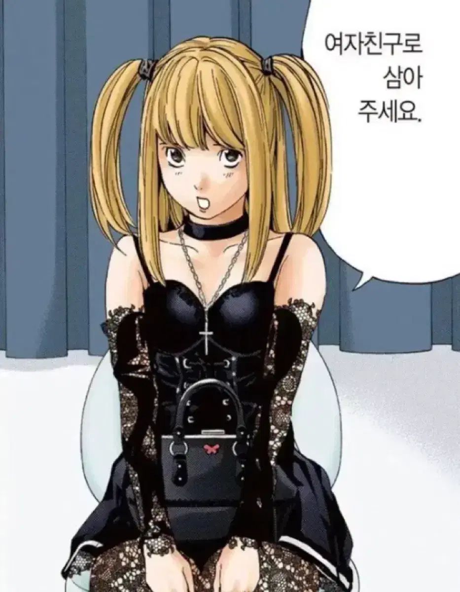 DEATH NOTE デスノート ミサ コスプレ フルセット