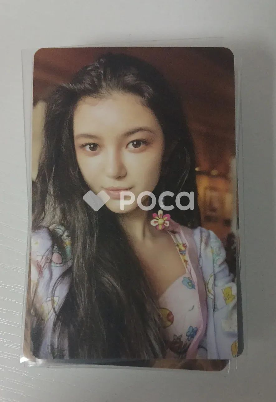 NewJeans Bluebook ダニエル NEWJEANS - 1ST EP ALBUM BLUEBOOK [DANIELLE VER.] INCLUDES OUTBOX