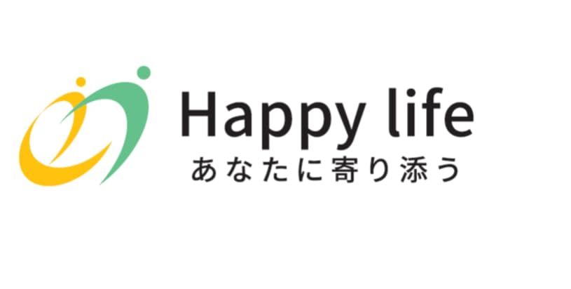 FADRIC HOTEL ノンシリコン 柔軟剤 ヒーリングナイトの香り 詰め替え 3倍 1200ml&times;3個パック オリジナルサンクスカード付 