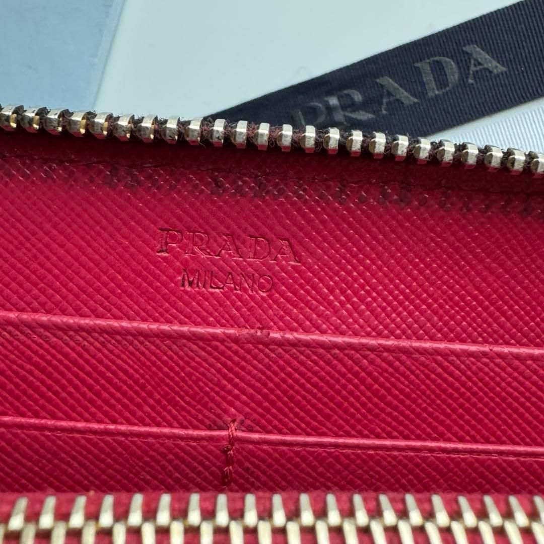 ラウンドファスナー