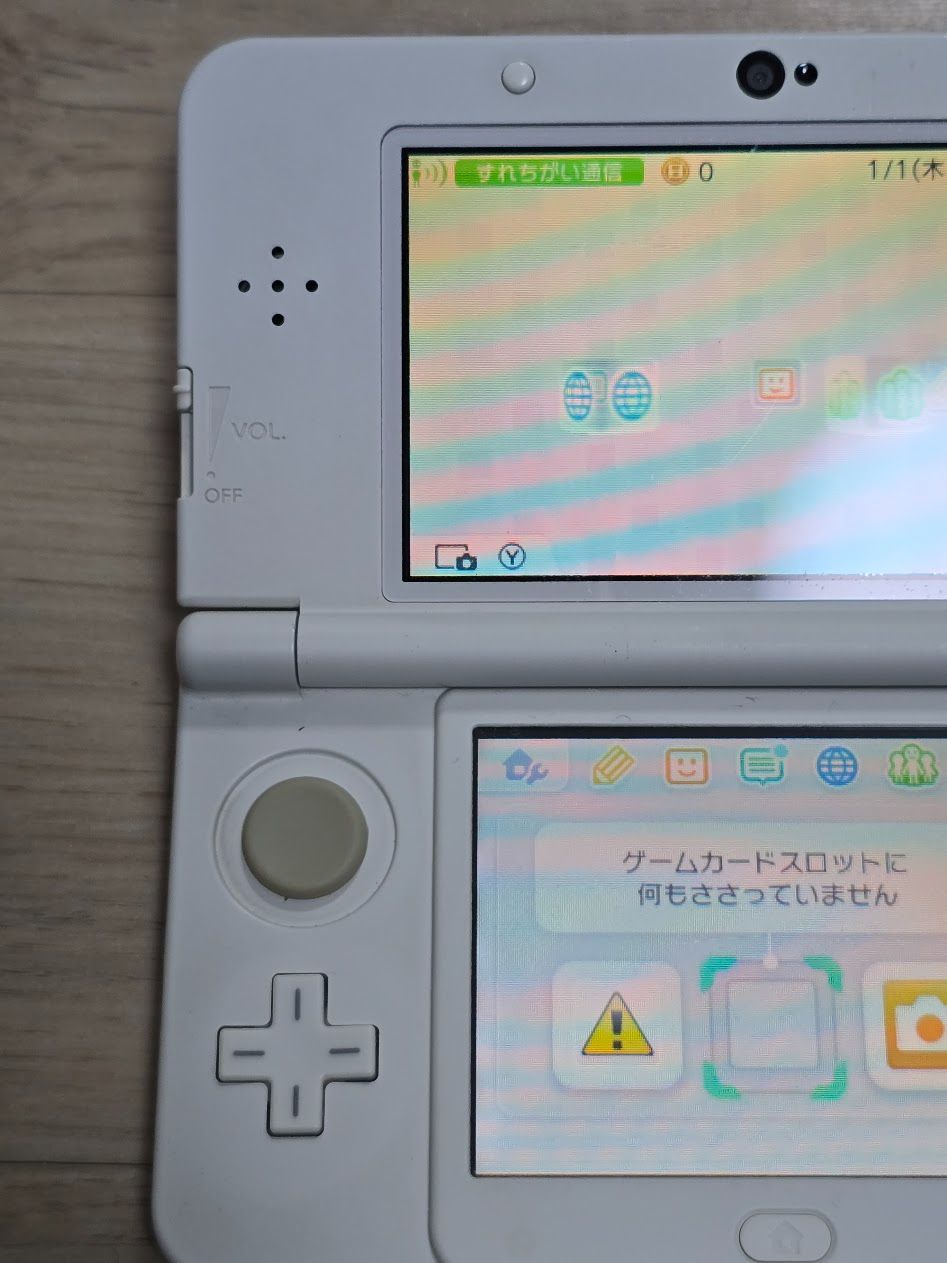  3 DS ディズニーマジックキャッスル ホワイト 本体(New 3DS) ニンテンドー3DS/2DS
