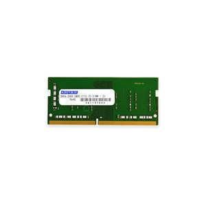 ADTEC アドテック DDR 4-2933 SO-DIMM 8 GBx -H GW