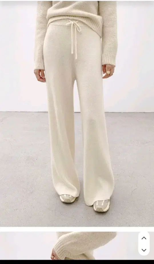 カシミアブレンド ウール ワイド ニット パンツ アイボリー