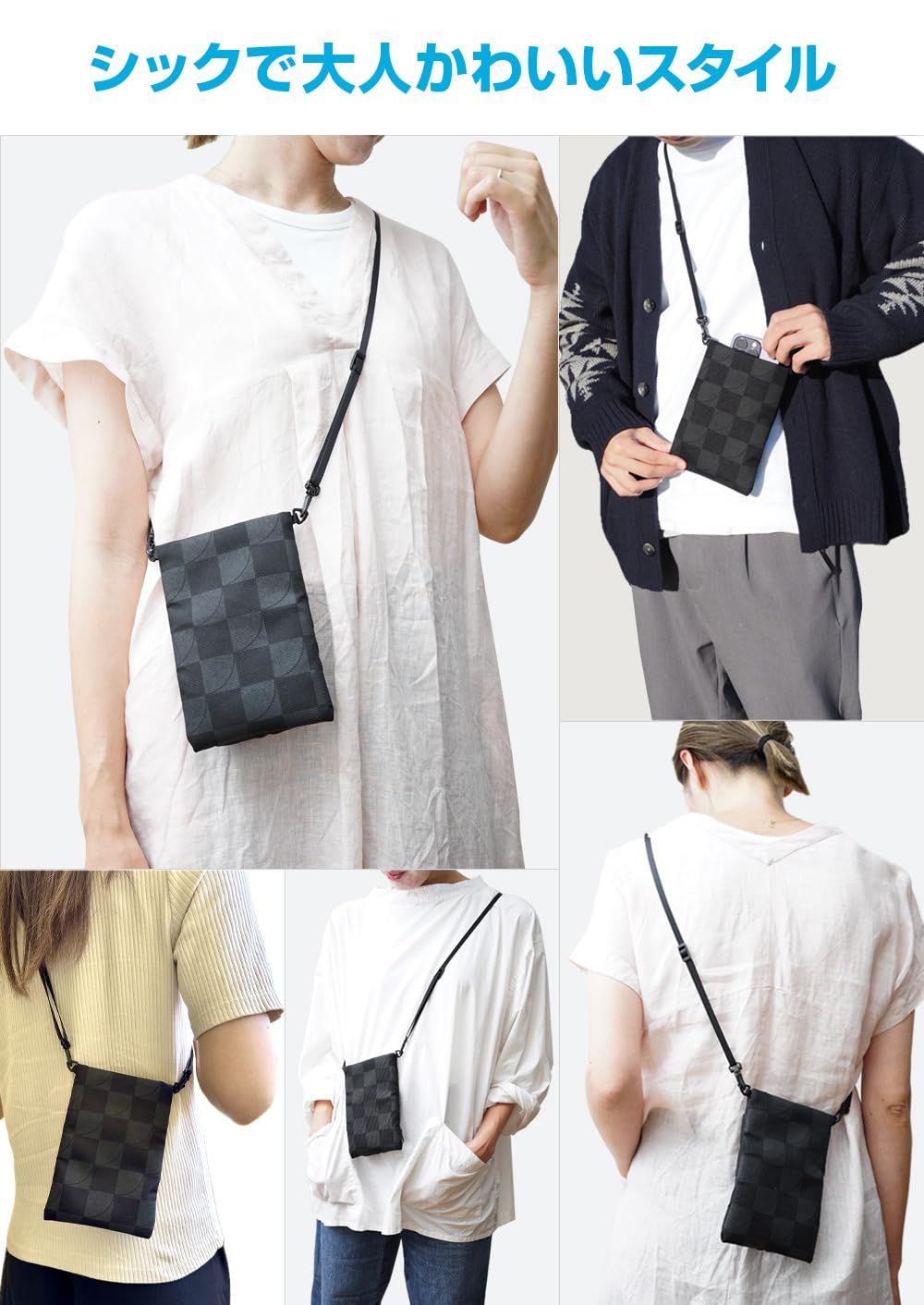 はんぎん スマホショルダー スマホポーチ ショルダーバッグ ショルダー スマートフォン収納 イヤホン収納 iPhone対応 AirPods収納 ケース 日本製