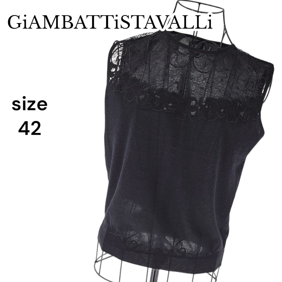 GiAMBATTiSTAVALLi ジャンバティスタヴァリ トレース切替 ノースリーブ 