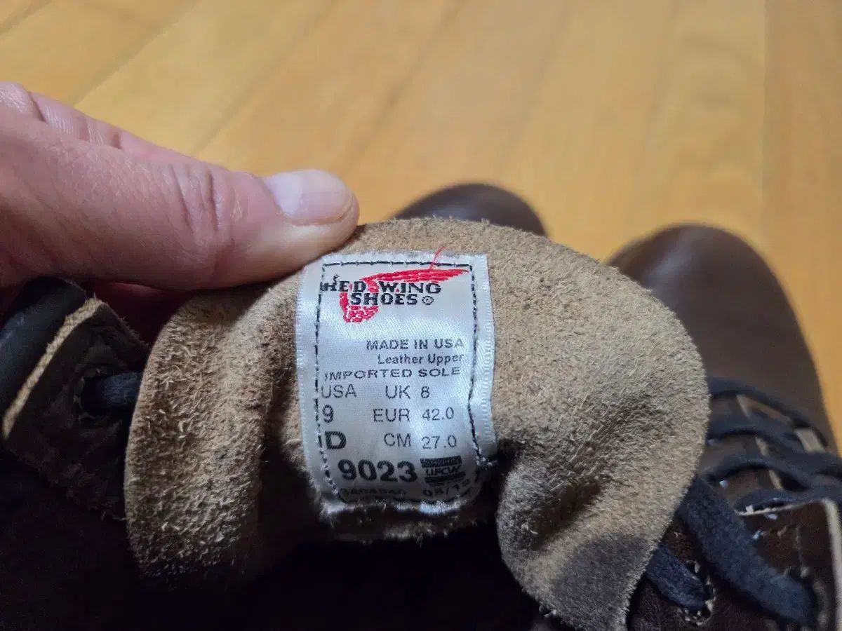 レッドウィング