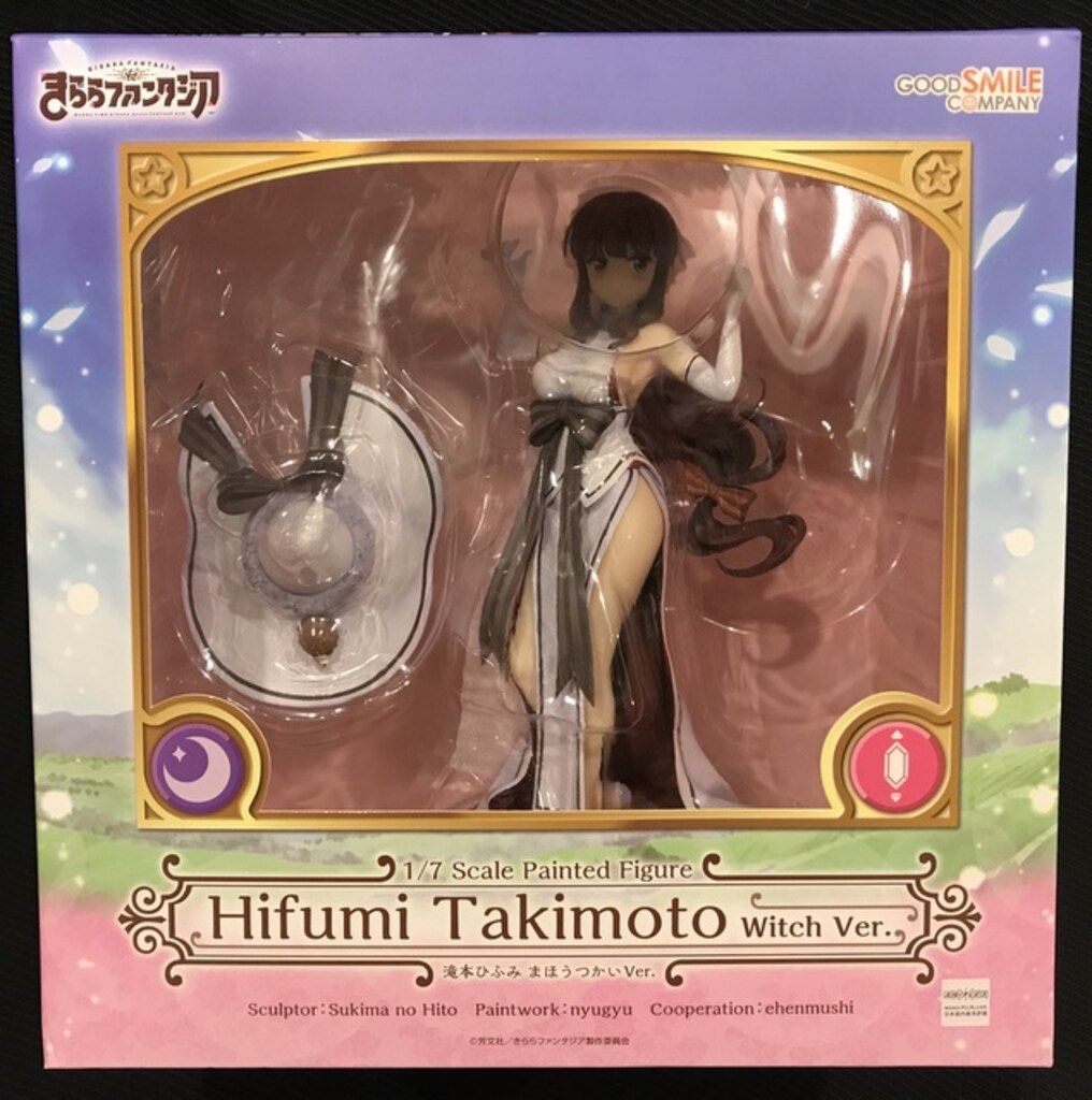 GOOD SMILE COMPANY きららファンタジア 滝本ひふみ まほうつかいVer