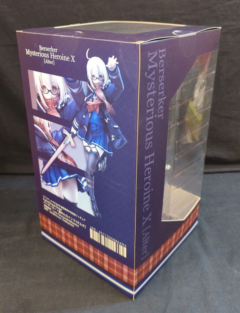 千値練 バーサーカー|謎のヒロインX オルタ