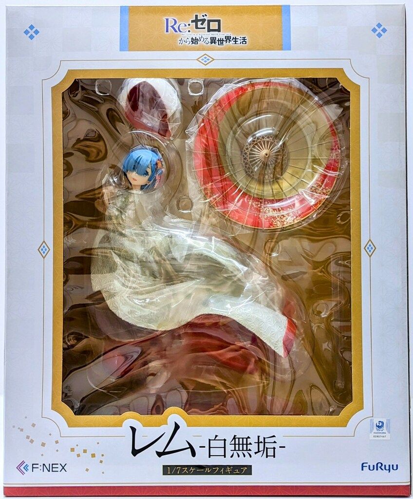 F NEX 1|7スケールフィギュア レム -白無垢-