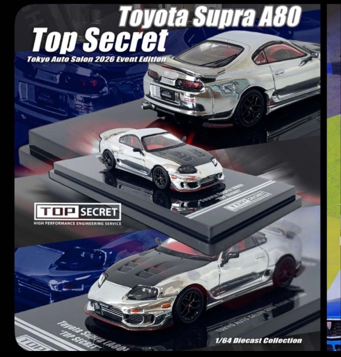東京オートサロン2026限定 INNO64 1/43 A80 スープラ トップ