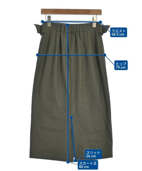 Le souk ロング・マキシ丈スカート レディース 【古着】【中古】【送料