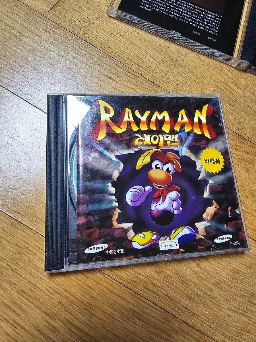 レイマン RAYMAN PC ゲーム GAME CD - メルカリ