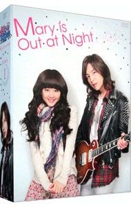 メリは外泊中 DVD-BOXⅡ〈5枚組〉 ヨドバシ.com - メリは外泊中 DVD-BOXⅡ [DVD] 通販【全品無料配達】