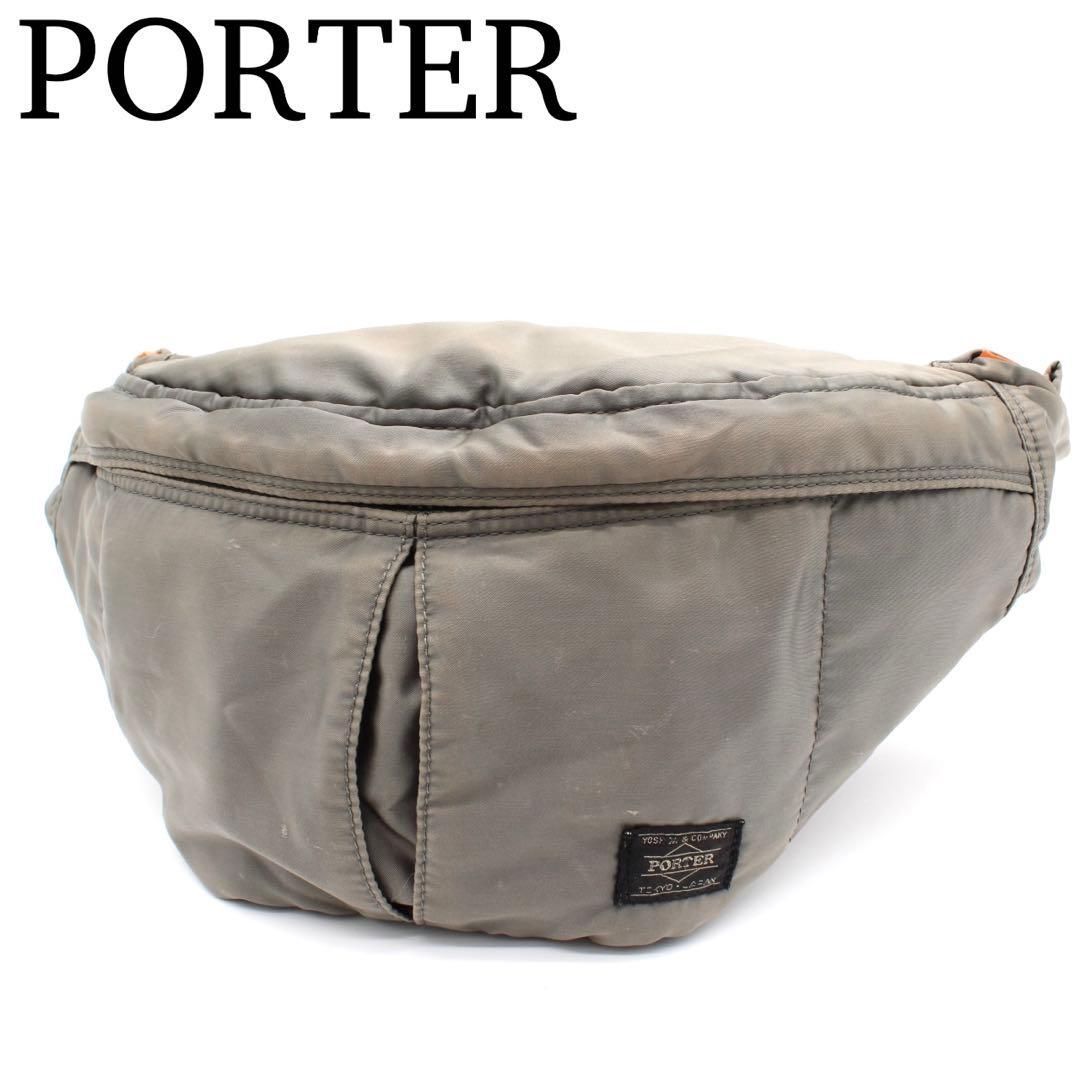 ポーター タンカー 美品 PORTER タンカー ナイロン ウエストポーチ