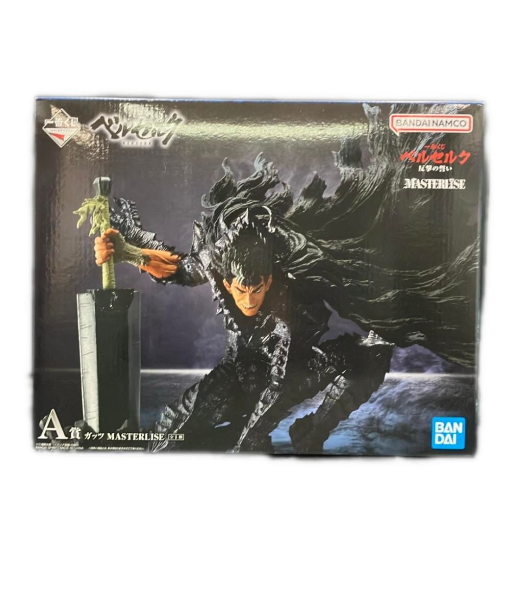 美品 バンダイ ベルセルク 一番くじ A賞 ガッツ MASTERLISE フィギュア