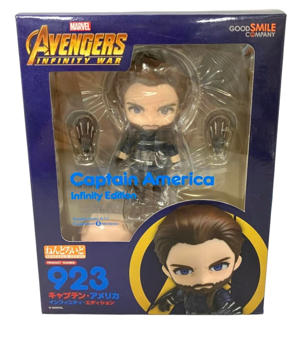グッドスマイルカンパニー MARVEL アベンジャーズ ねんどろいど