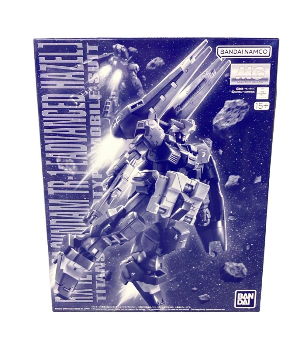 ダイニチ ブルーヒーター FW-D4619L 2020年製 9.0Lタンク 石油ファン 