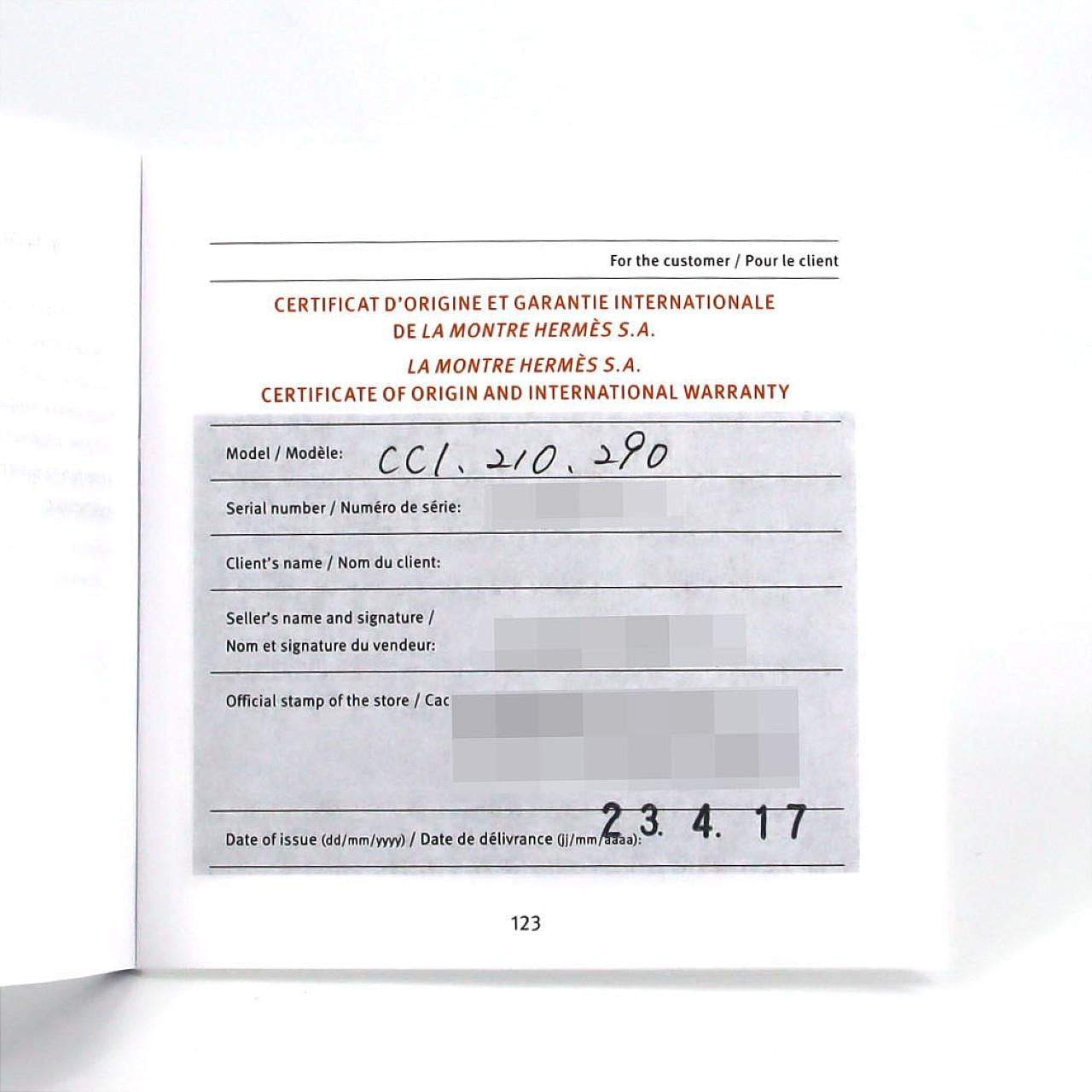 エルメス ケープコッド･ドゥブルトゥール･8