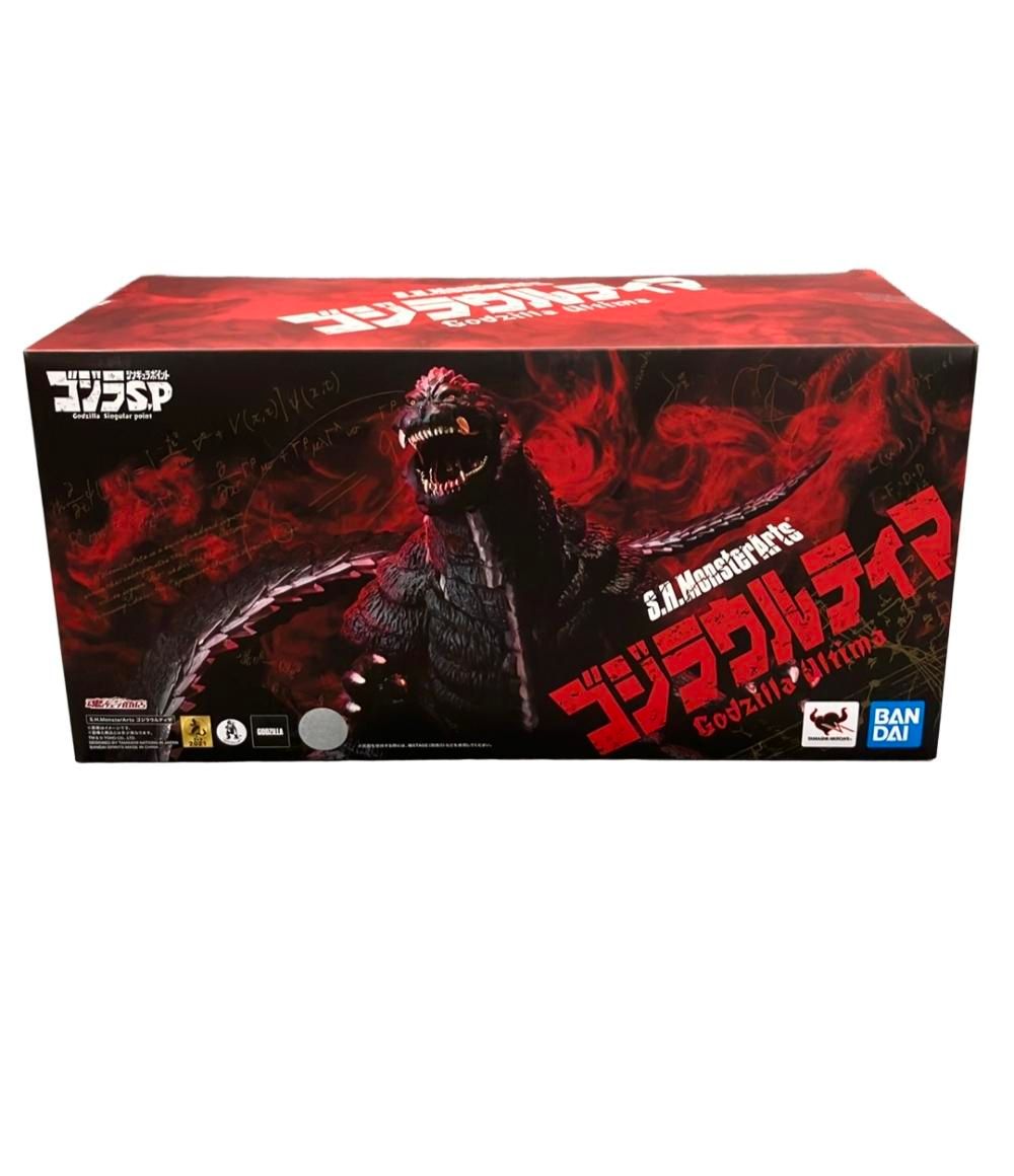 バンダイ ゴジラ S.P シンギュラポイント S.H.MonsterArts ゴジラウルティマ フィギュア