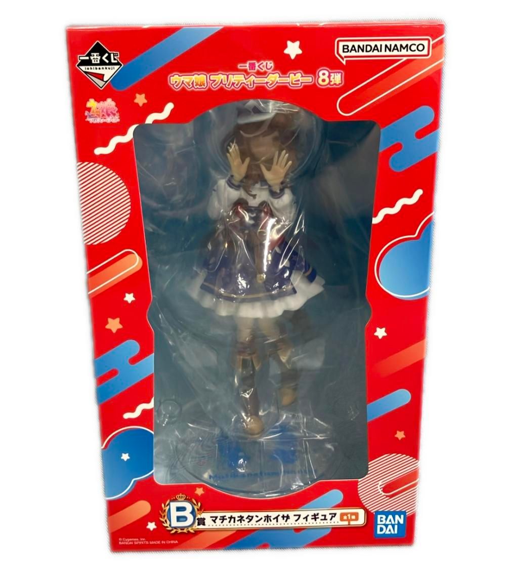 美品 バンダイ ウマ娘プリティーダービー 一番くじ ウマ娘 プリティー