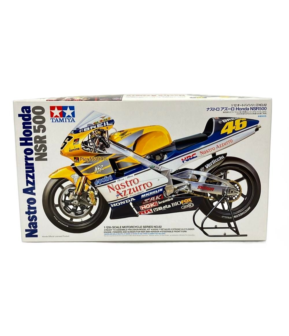 タミヤ オートバイシリーズ 1|12 ナストロアズーロ ホンダ NSR 500 プラモデル