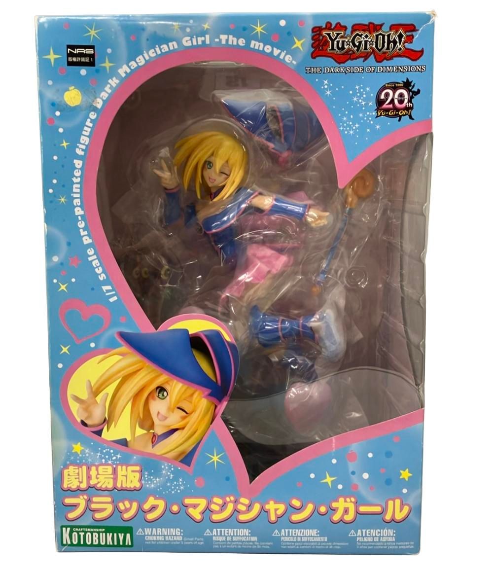 コトブキヤ 遊戯王 YuGiOh! 20 th 1|7 劇場版ブラック マジシャン ガール フィギュア