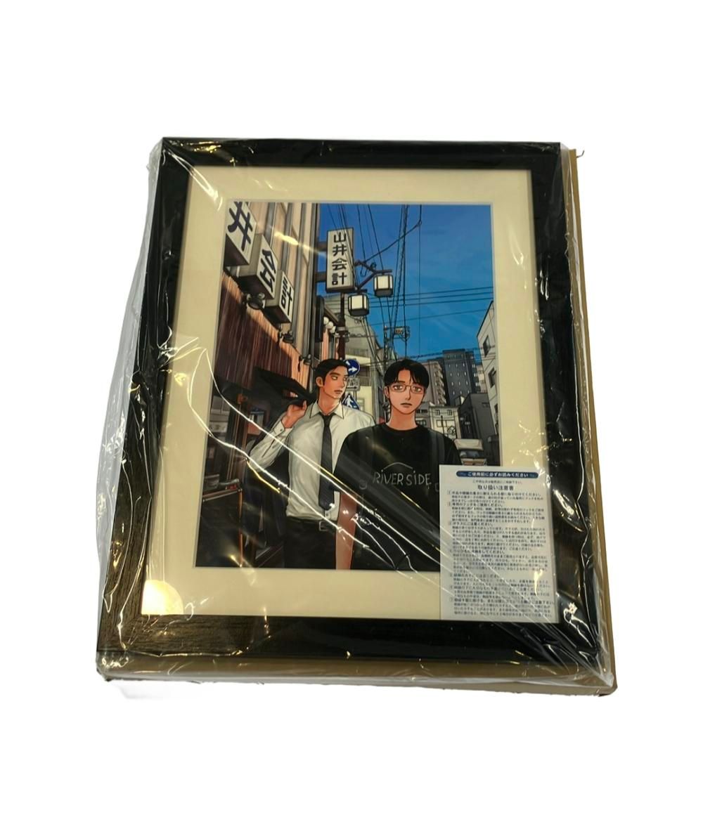 コミックビーム28 th展 和山やま 複製原画