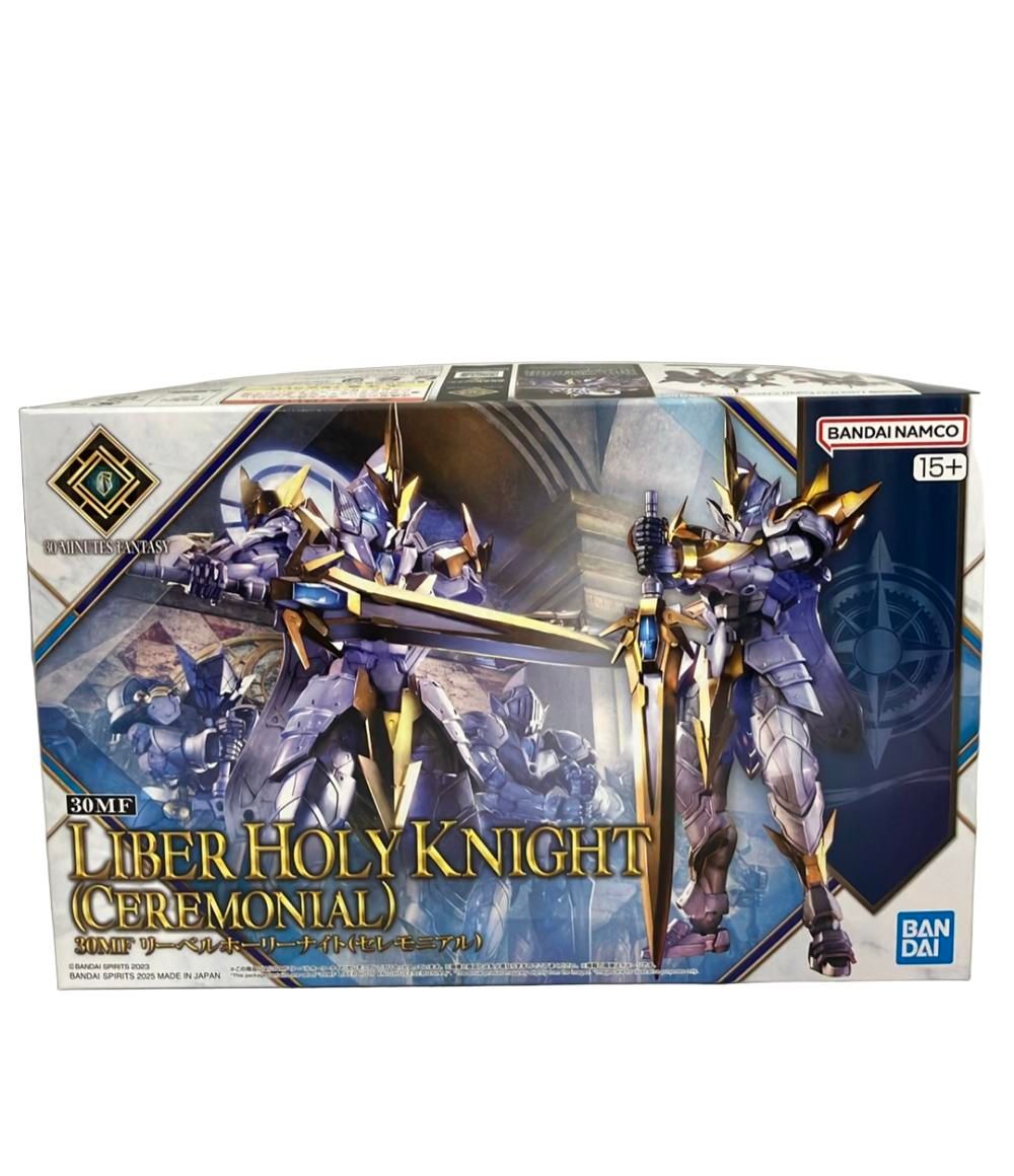 バンダイ FANTASY リーベルホーリーナイト セレモニアル プラモデル