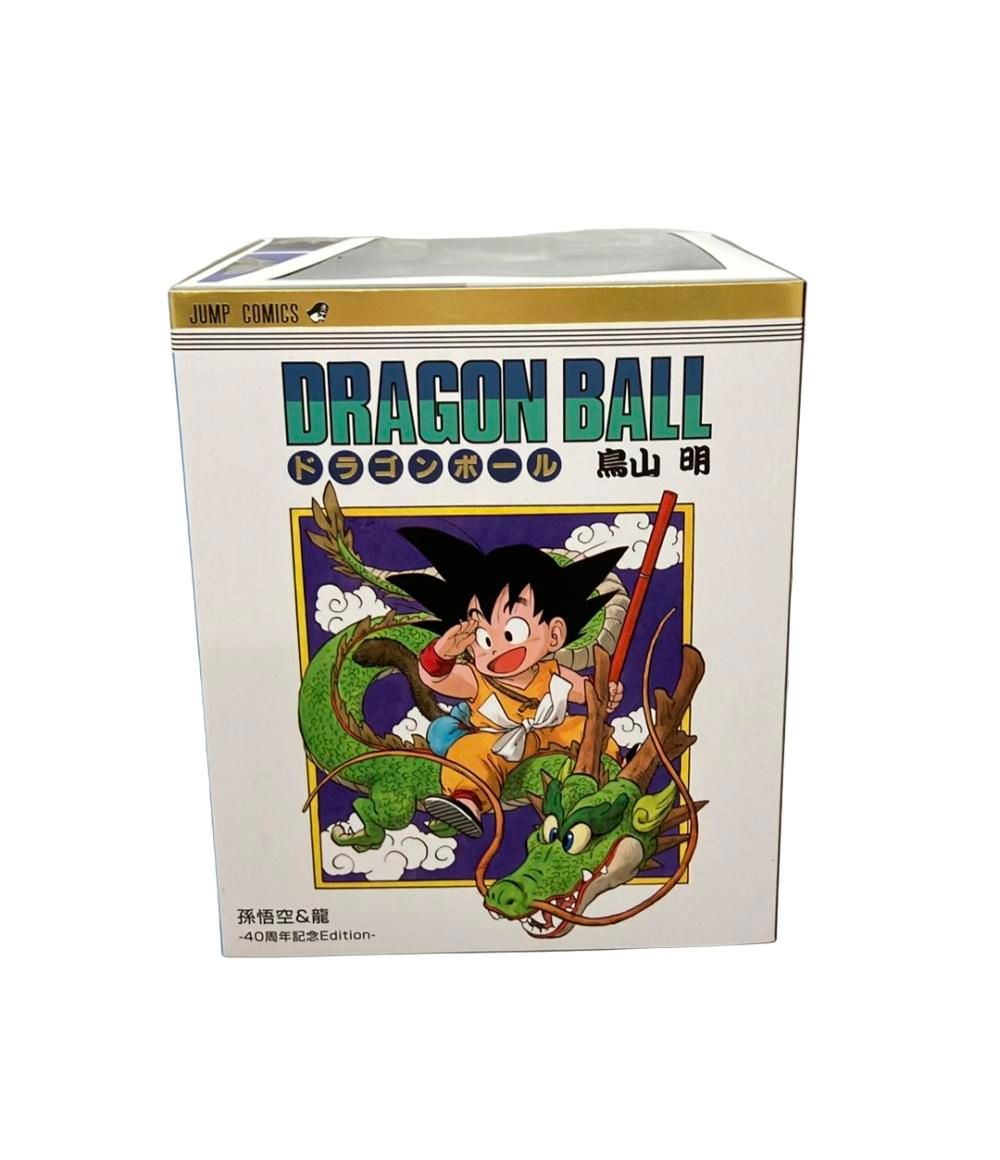 最高 ぽっかぽか様専用 開運絵画 ❀シトリン原石❀