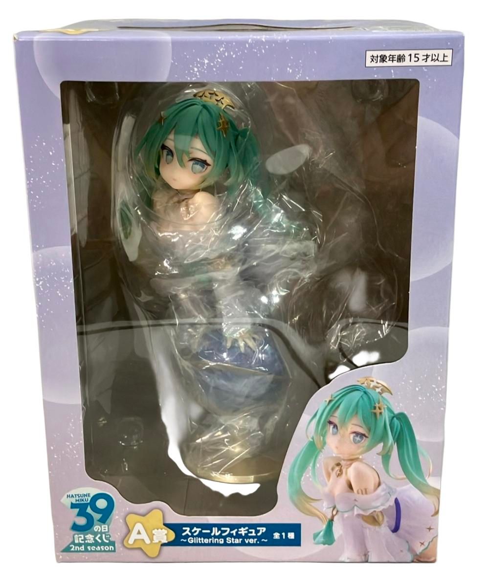 タイトー 初音ミク タイトーくじ 39の日 記念くじ 2nd season A賞