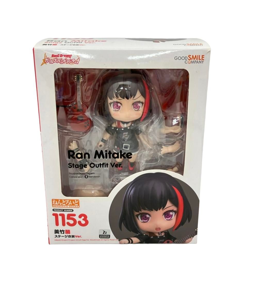 グッドスマイルカンパニー ガールズバンドパーティ ねんどろいど 美竹