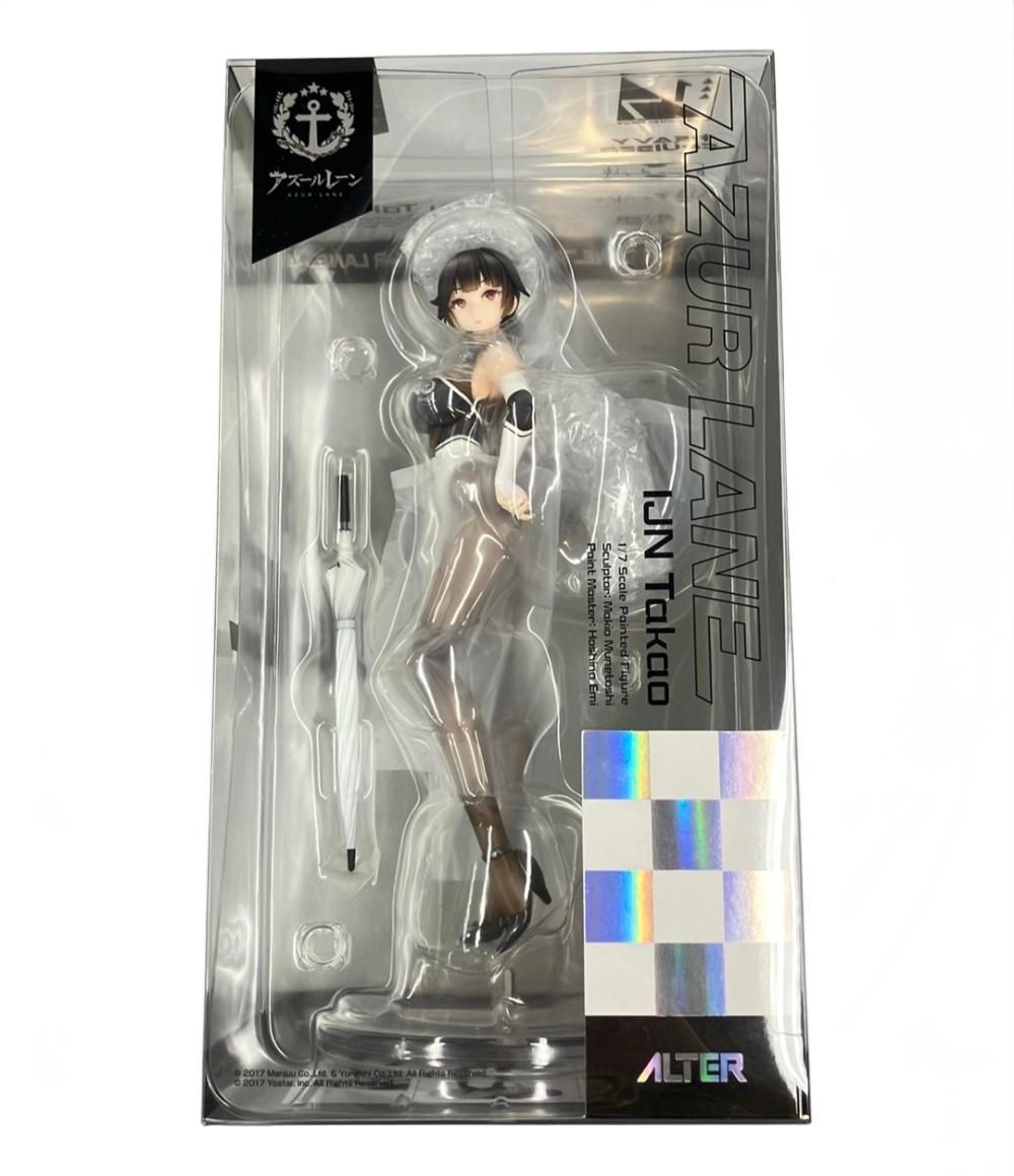 ALTER アズールレーン 1|7 高雄 魅惑のフルドライブVer. フィギュア
