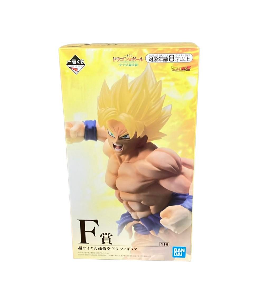ドラゴンボール　フィギュア　一番くじ バンダイ ドラゴンボールZ 一番くじ ドラゴンボールサイヤ人超決戦 F賞