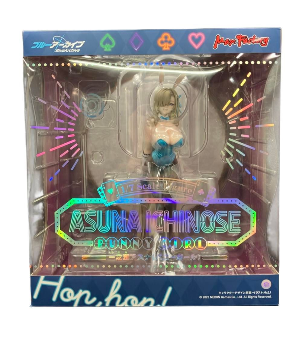 マックスファクトリー ブルーアーカイブ 一ノ瀬アスナ バニーガール フィギュア