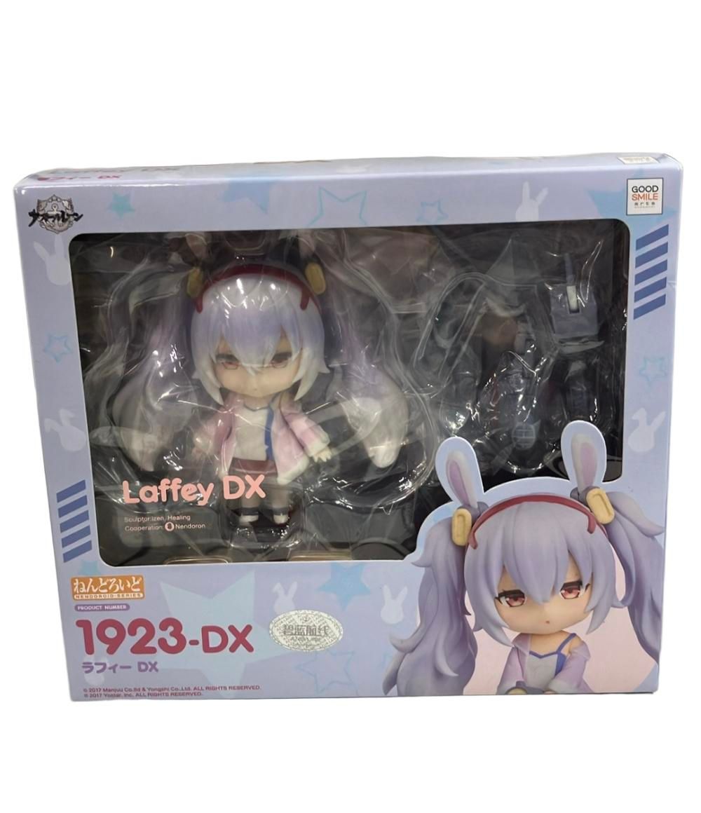 グッドスマイルカンパニー アズールレーン ねんどろいど 1923-DX